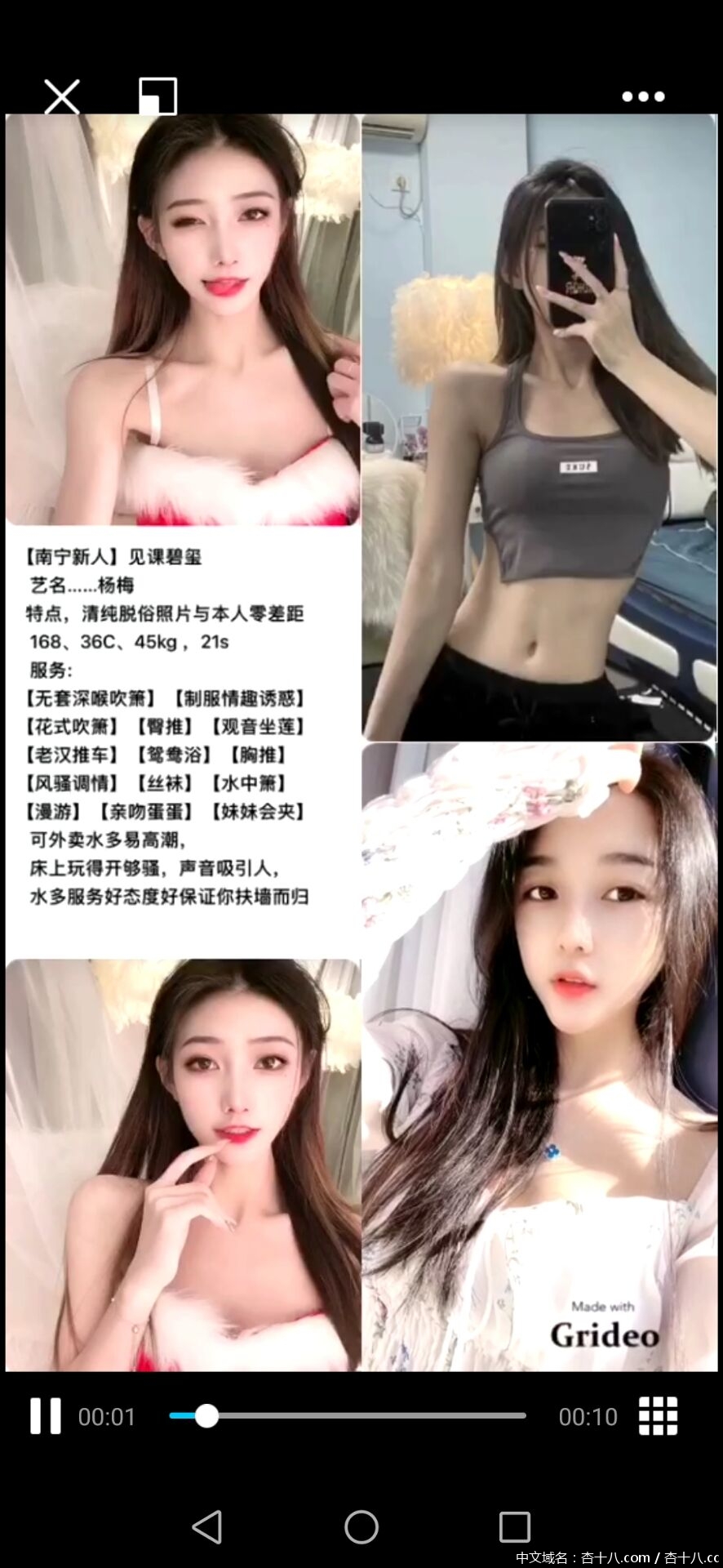QQ图片20210617172904.jpg